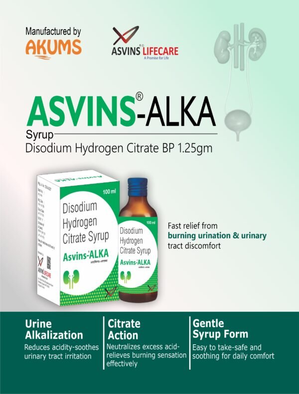 Disodium Hydrogen Citrate Syrup Manufacturer | Supplier | PCD Franchise