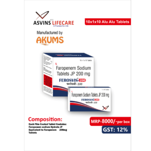 FEROSVIS 200